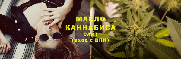 не бодяженный Бородино