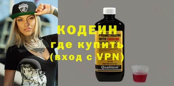 бутик Верея