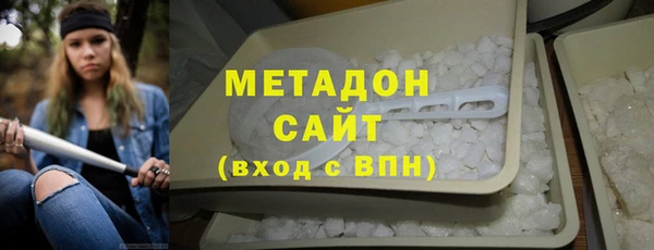 амф Верхний Тагил