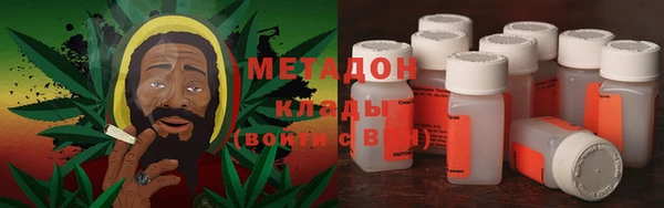 спайс Верхнеуральск