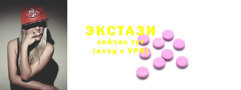 амф Верхний Тагил