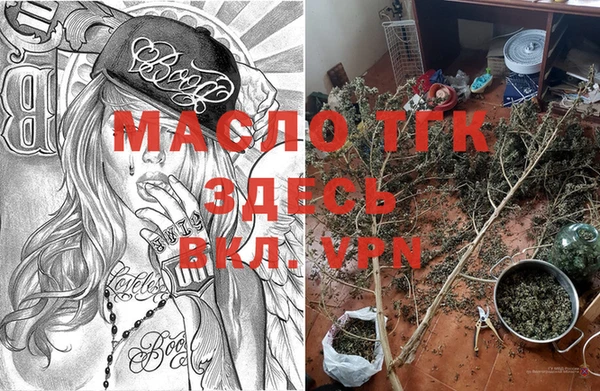 бутик Верея