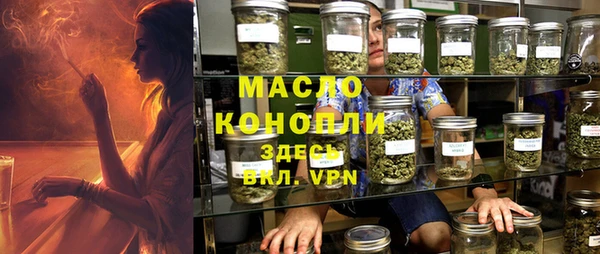 спайс Верхнеуральск