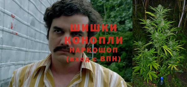 спайс Верхнеуральск