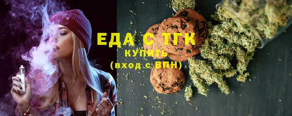 бутик Верея