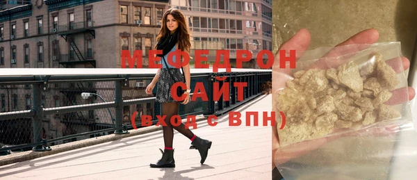 амф Верхний Тагил