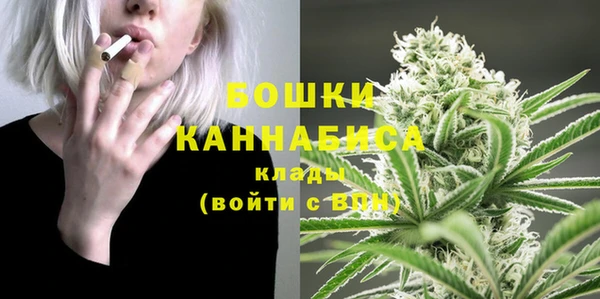 спайс Верхнеуральск