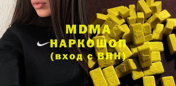 спайс Верхнеуральск