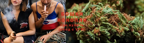 бутик Верея