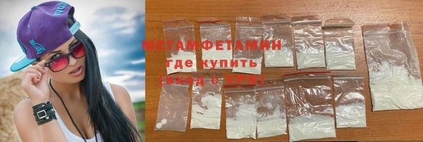 бутик Верея