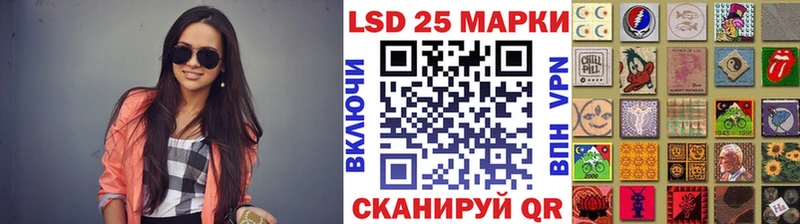Купить  Малаховка  Марки N-bome 1,5мг 