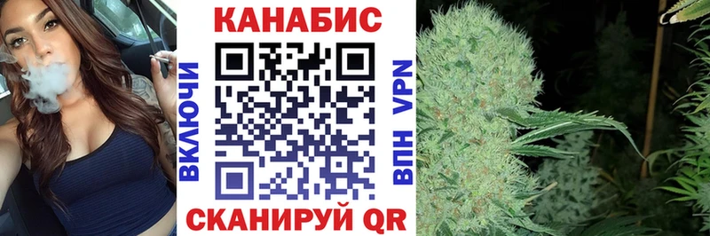 Купить где  Малаховка  МАРИХУАНА SATIVA & INDICA 